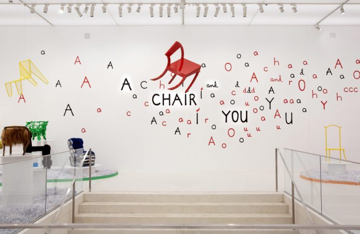 Robert Wilson, A Chair and You | The exhibition at MUDAC Lausanne | © Lucie Jansch Performing arts and set design magazine
